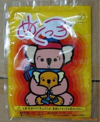 杭州市江干區(qū)淘樂日用百貨商行生活小家電產(chǎn)品列表及日用百貨精選