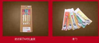 供應日用百貨新選擇 北京奇品天下與日用百貨十大品牌的品質之選