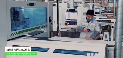 有屋科技 擁抱工業(yè)互聯(lián)網(wǎng)，智能制造與互聯(lián)網(wǎng)銷(xiāo)售雙輪驅(qū)動(dòng)