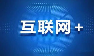 互聯(lián)網(wǎng)銷售沖擊下，企業(yè)營銷轉(zhuǎn)型為何迫在眉睫？