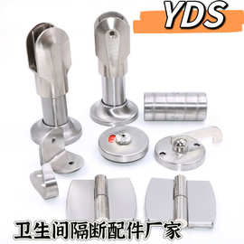 廣東衛(wèi)浴五金掛件 品質(zhì)、創(chuàng)新與批發(fā)的首選之地